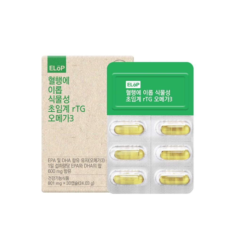 <b>이롭</b> <b>오메가3</b> 식물성 초임계 알티지 혈행개선 눈건강