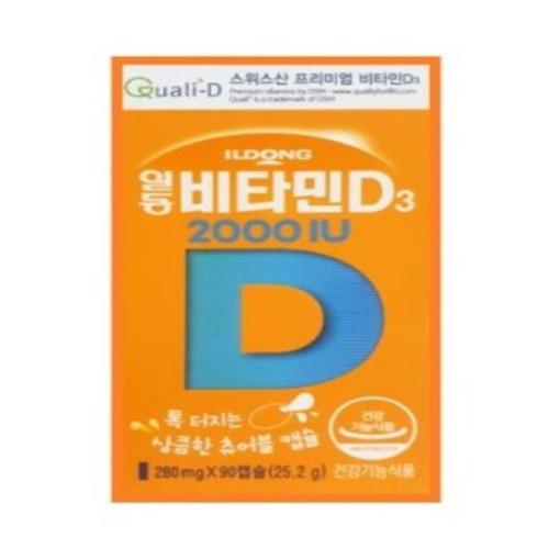 일동제약 <b>비타민D3</b> 2000IU 280mg x 90캡슐