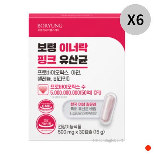 <b>보령제약</b> 이너락핑크 유산균 여성 질유래 <b>아연</b> 6개월