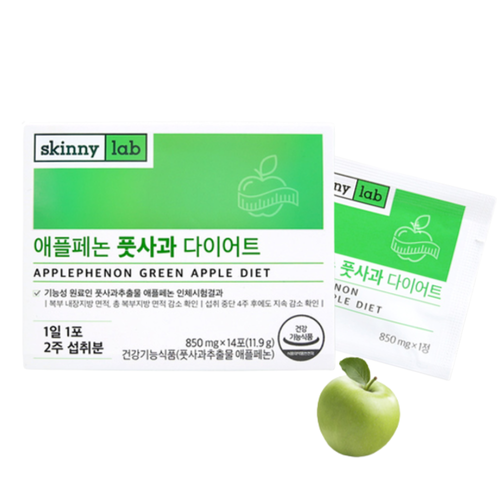 스키니랩 애플페논 풋사과 다이어트 2주분 1박스 식물성 폴리페놀 <b>체지방</b> <b>헬스밸런스</b>