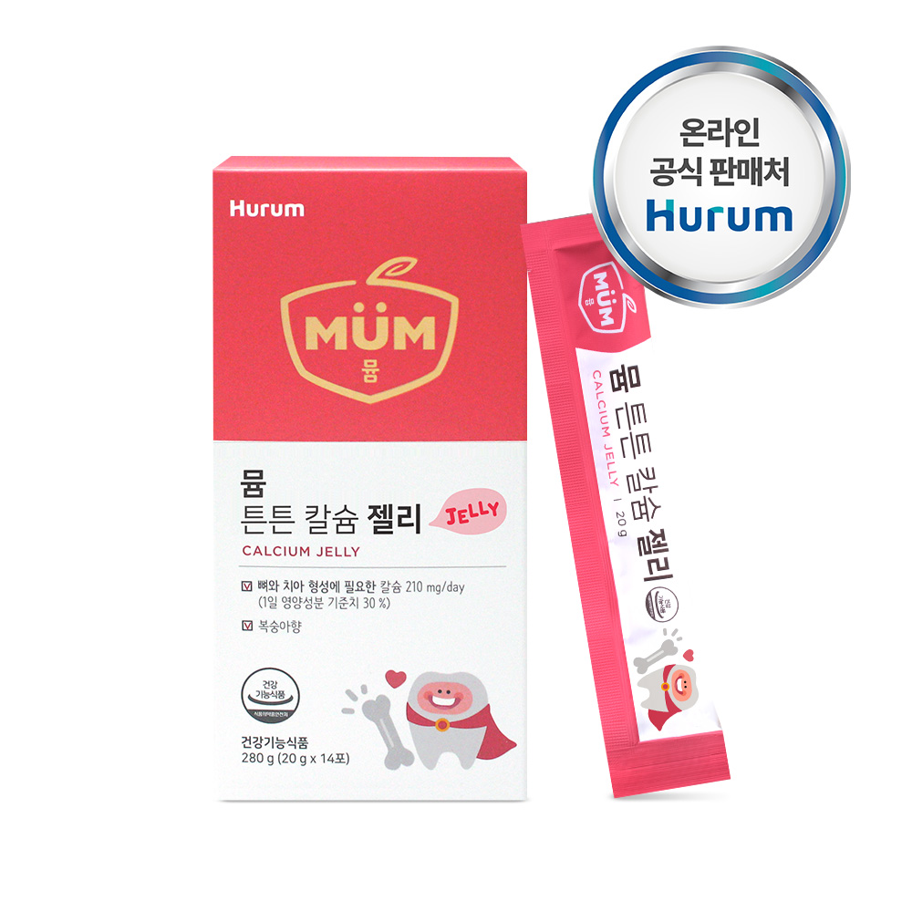 <b>휴럼 성장기</b> 어린이 뼈건강 튼튼 칼슘 젤리 (14포x6박스구성) 씹어먹는 구연산 칼슘  280g  6개