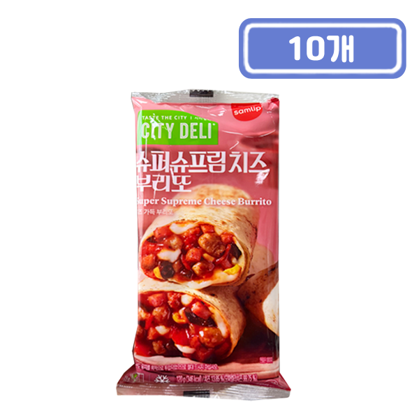 시티 델리 슈퍼슈프림 치즈 부리또 제품 이미지