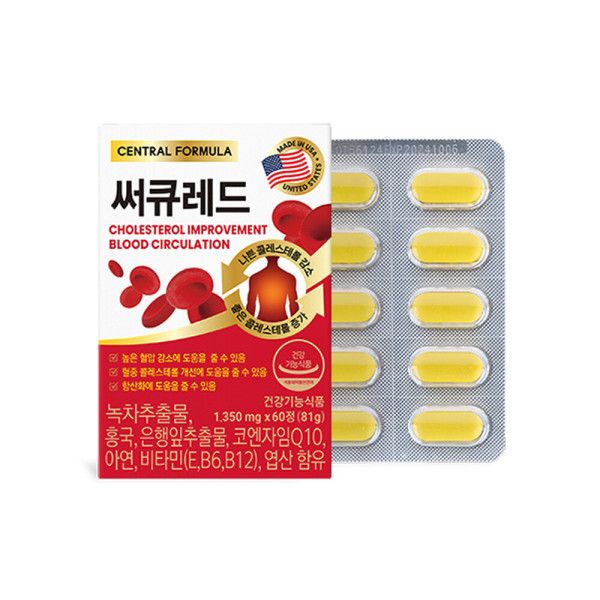 <b>센트럴포뮬러</b> 써큐레드 콜레스테롤건강 60정  1개