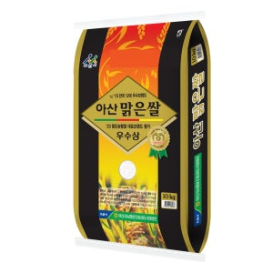 아산시농협 아산맑은쌀 삼광미 10kg 특등급 2025년 햅쌀 백미 국산쌀 쌀밥 흰쌀 충남 아산 원료곡 계약재배 단백질함량 수 고품질 찰진밥맛 곡류 신선식품 삼광쌀