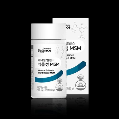 지쿱 제너럴 밸런스 식물성 <b>MSM</b> 500mg 120정