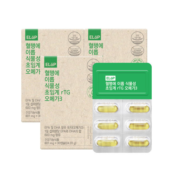 <b>이롭</b> <b>오메가3</b> rTG 식물성 초임계 801mg 30캡슐 3개 EPA DHA 함유 미세조류 건강기능식품