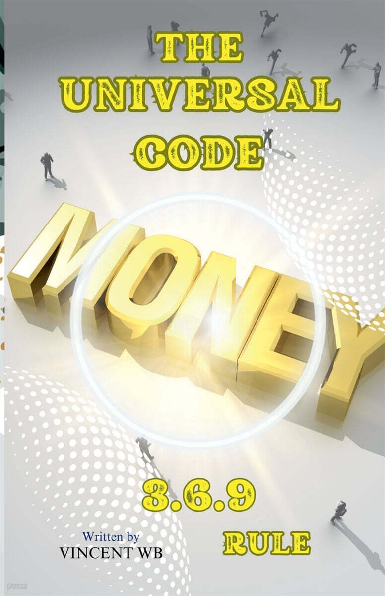 9798230452034