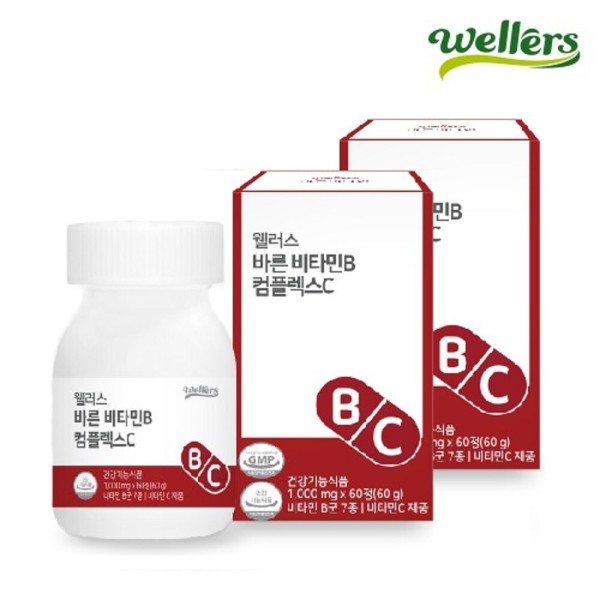 웰러스 웰러스 바른비타민B컴플렉스C 60정 x2통  활력에너지 <b>판토텐산</b> 비오틴
