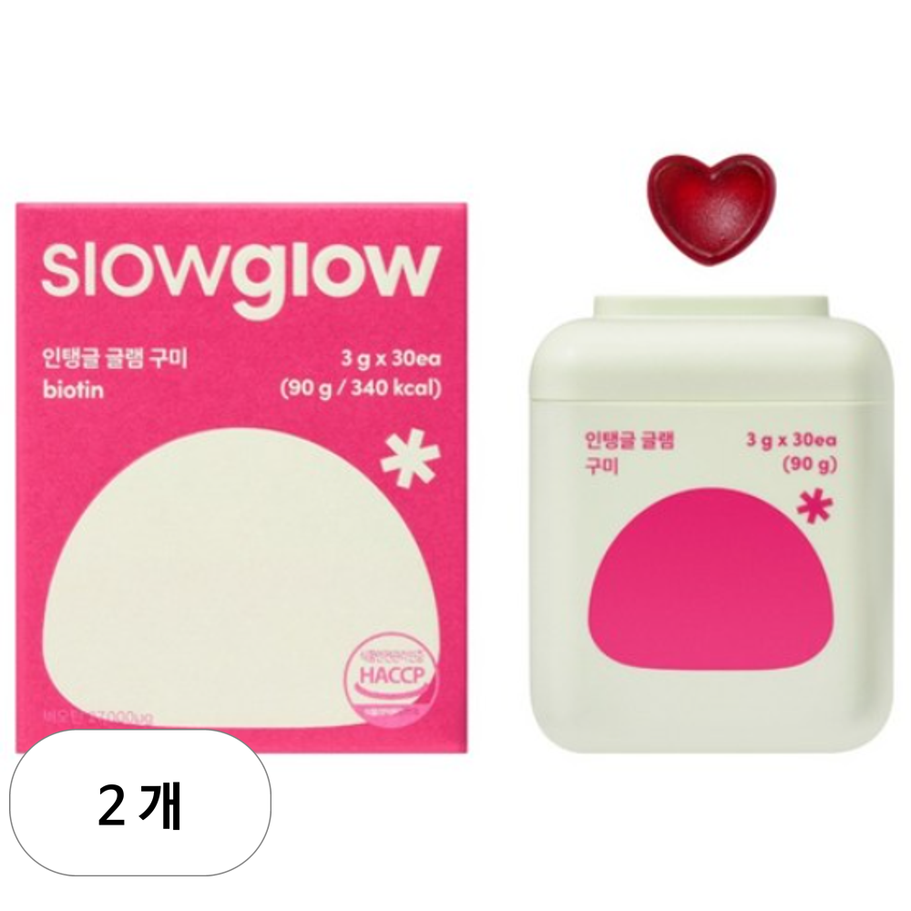 <b>슬로우글로우</b> 인탱글 글램 구미 3g  30정  2개