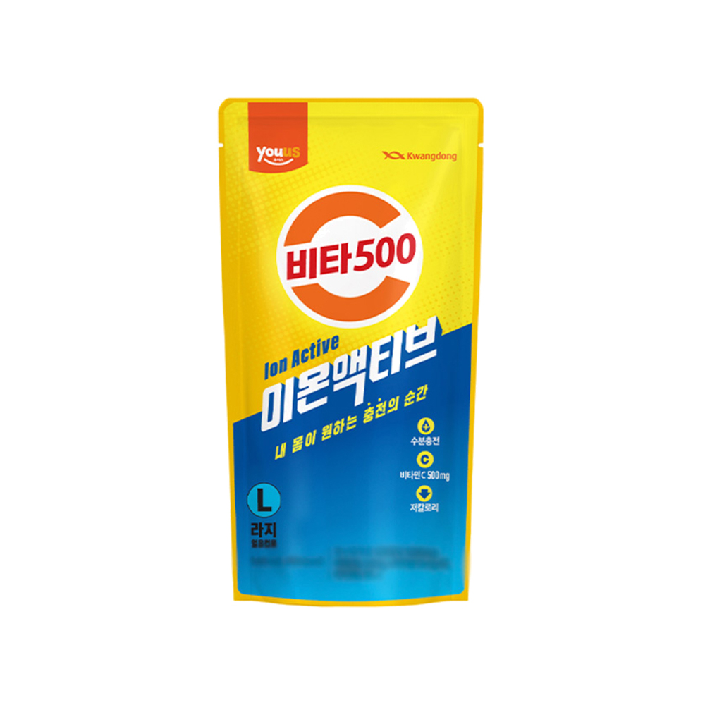 유어스 비타500 이온 액티브 성분 분석