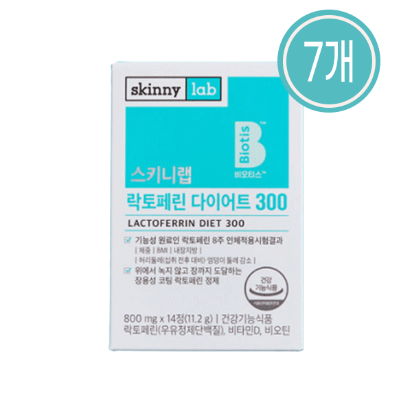<b>헬스밸런스</b> 스키니랩 장용성 락토페린 다이어트 300 14정 7개 <b>체지방</b>관리