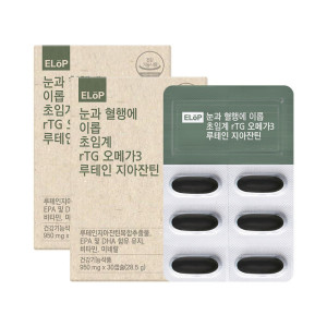 <b>이롭</b> <b>루테인</b> 지아잔틴 초임계 rTG 오메가3 950mg 30캡슐 2개 EPA DHA 비타민 미네랄 식약청