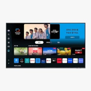 삼성 TV KQ75QD70AFXKR 벽걸이 배송무료[34722085]