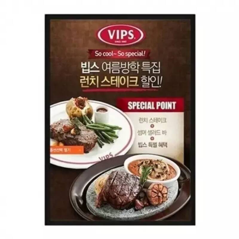 하수오 하수오 <b>허벌 솔루션</b> 트리트먼트 750ml