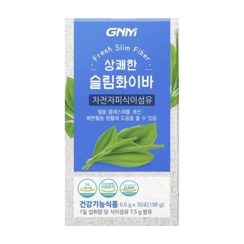 GNM <b>차전자피 식이섬유</b> 화이버슬림 화이바슬림 분말 가루 추출물 DJ