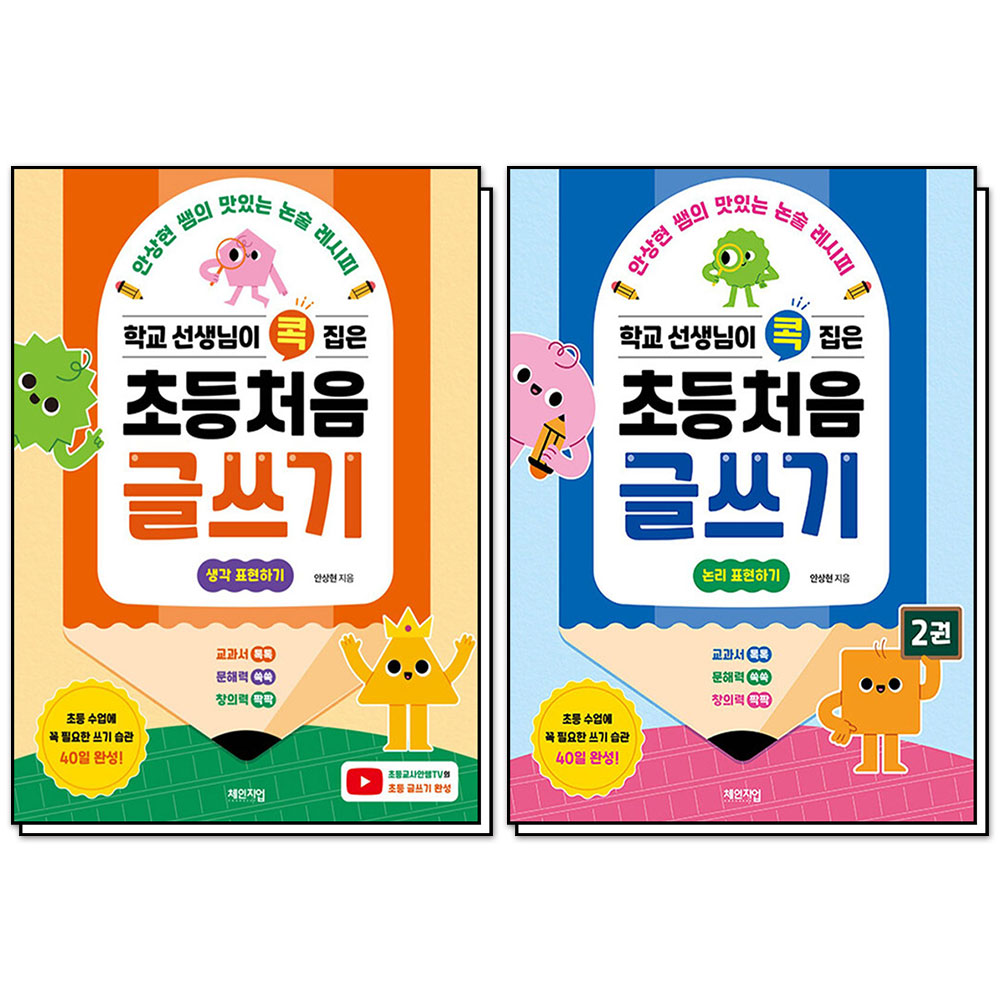 없음