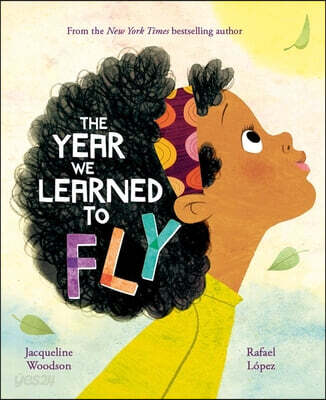 (The)yearwelearnedtofly