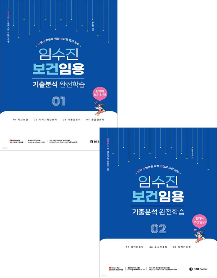 없음