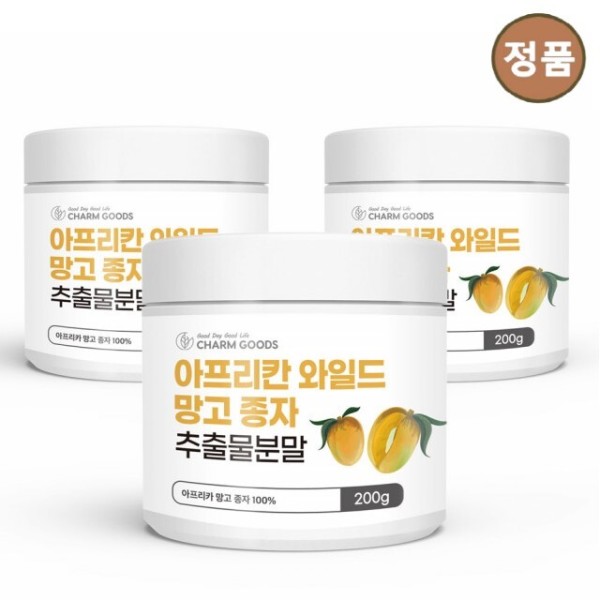 <b>와일드 망고 종자 추출물</b> 가루 200g 3병
