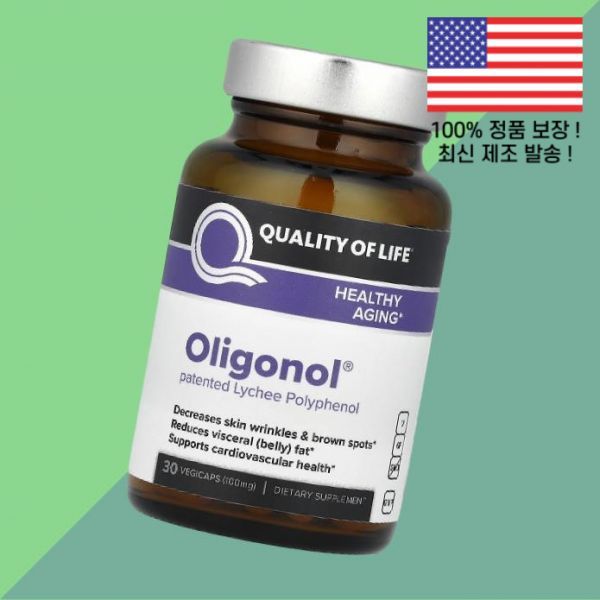 삶의 올리고놀 100mg 30 식물성 베지캡슐 Quality of Life Oligonol Vegicaps
