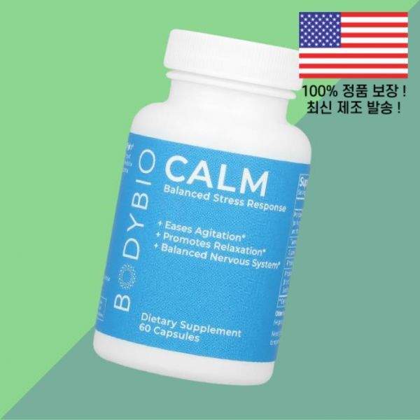 <b>바디바이오</b> 60캡슐 BodyBio Calm 60 Capsules