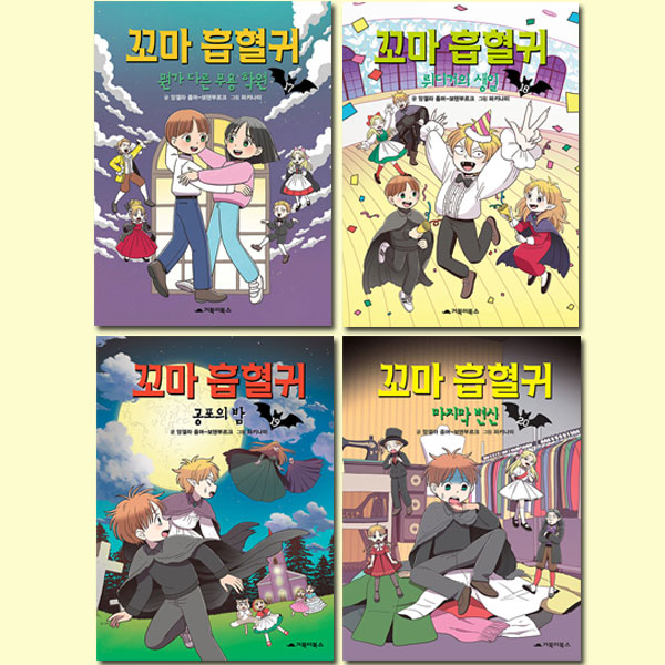 없음