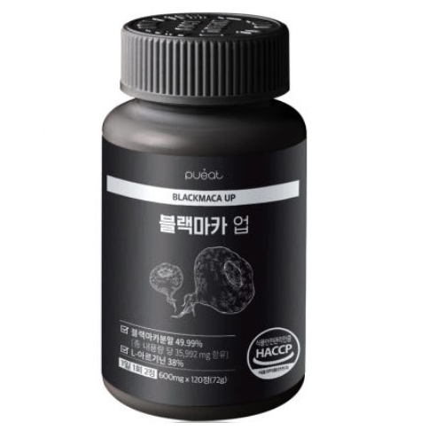 블랙<b>마카</b> 업 600mg x 120정