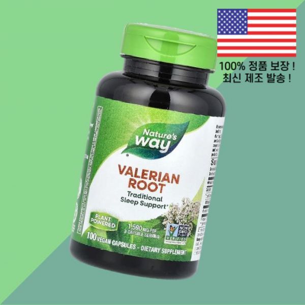 네이처스 웨이 발레리안 뿌리 루트 1590mg 식물성 베지캡슐 100캡슐 530mg Natures Way Valerian Root 100