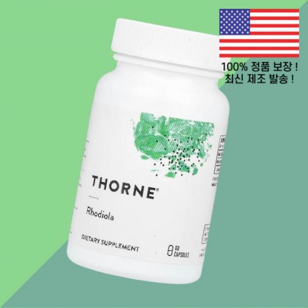 가시 로디올라 100mg 60캡슐 Thorne <b>Rhodiola</b> 60 Capsules