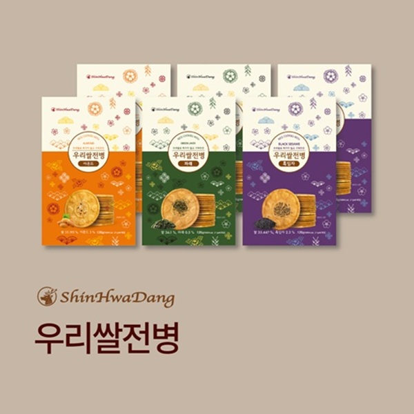 신화당 우리쌀 파래 전병 성분 분석