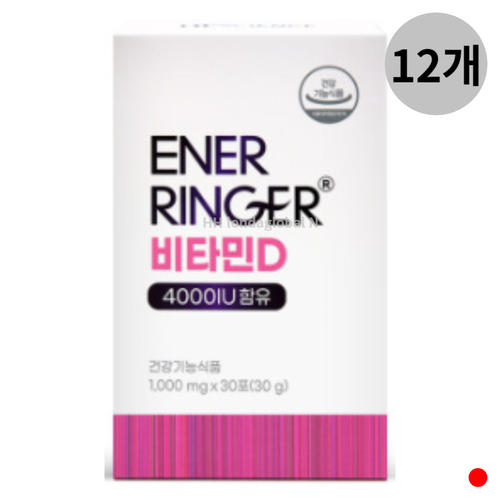 <b>HL사이언스</b> 에너링거 비타민D 4000IU <b>면역력</b> 12개월분