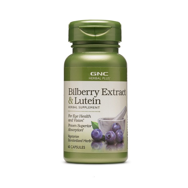 Bilberry Extract & Lutein (빌베리추출물 & 루테인)(전량수출용) 제품 이미지