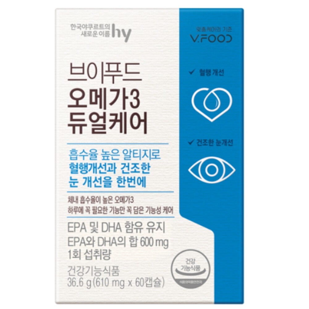한국야쿠르트 순도높은 고함량 RTG<b>오메가3</b> 먹는시간 복용법 효능 효과 <b>부작용</b>