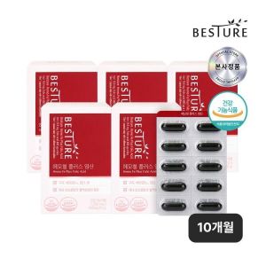 베스처헤모철 플러스 <b>엽산</b> 60캡슐 5박스(10개월분)