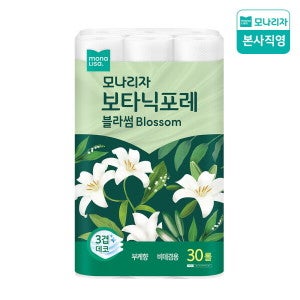 모나리자 모나리자 보타닉포레 블라썸 27M 30롤 1팩 화장지 휴지 롤화장지 두루마리