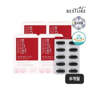 베스처헤모철 플러스 <b>엽산</b> 60캡슐 4박스(8개월분)