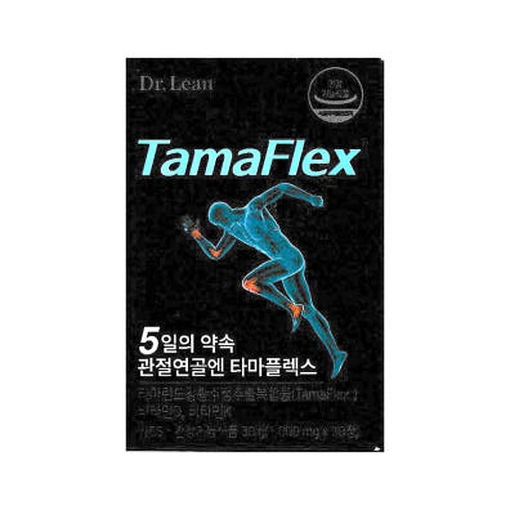 닥터린 5일의 약속 관절연골엔 타마플렉스 1,000mg 30정 (AD)
