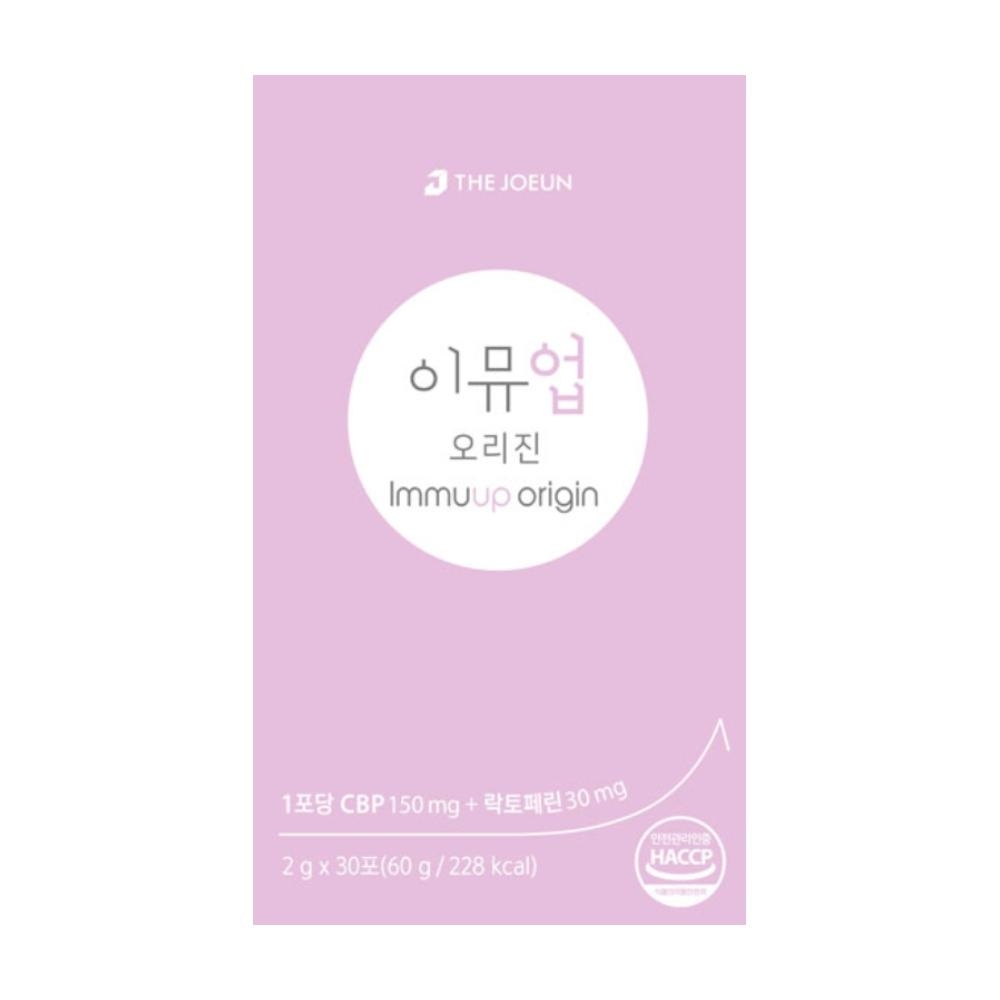 <b>더좋은</b> 이뮤업 오리진 초유단백질 이유업 이뉴업 <b>락토페린</b> 30포 1박스  1개  30회분