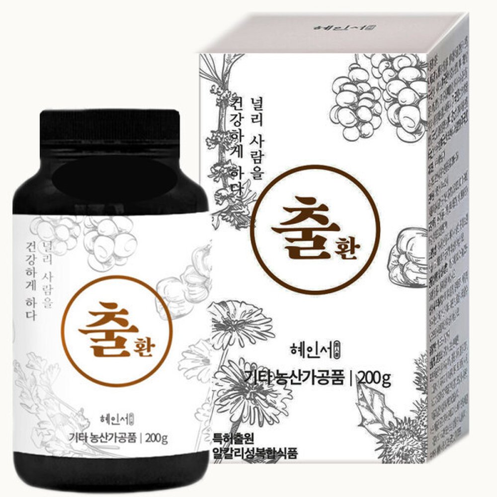 <b>혜인서</b> 출환 200g 1통 국화페놀 알칼리성  1개