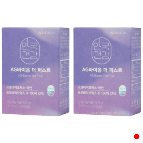 안국건강 AG<b>바이옴</b> <b>더</b> 퍼스트 <b>프로바이오틱스</b> 4개월분