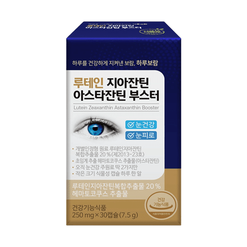 하루보람 루테인 지아잔틴 <b>아스타잔틴 12mg</b> 초임계 눈건강 눈피로