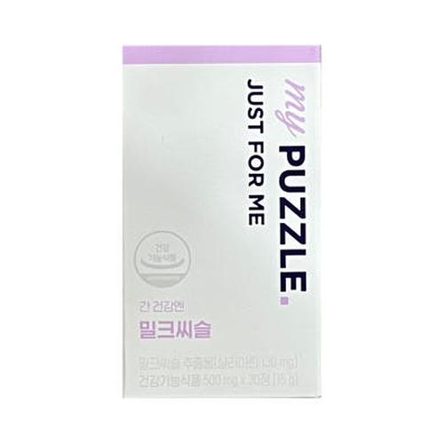 <b>마이퍼즐</b> 밀크씨슬 500mg x 30정 (AD)
