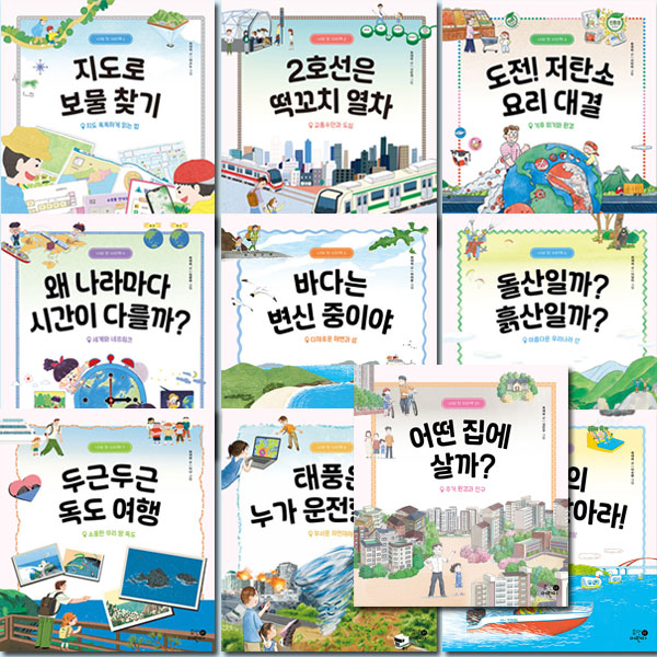 없음