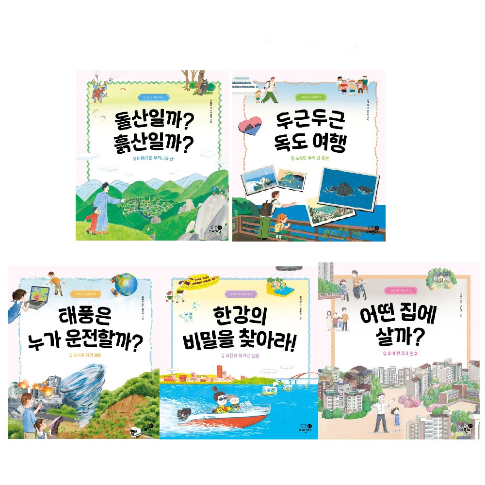 없음