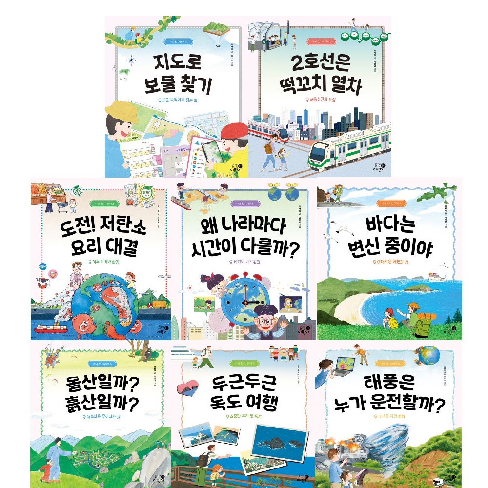 없음