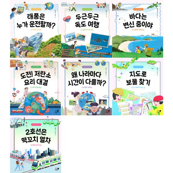없음