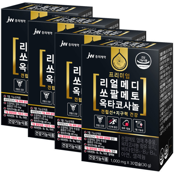 <b>JW중외제약</b> 리얼메디 <b>쏘팔메토</b> 옥타코사놀 <b>소팔메토</b> 전립선 4박스