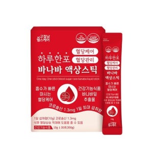 고철남 하루한포 혈당관리 바나바 액상스틱