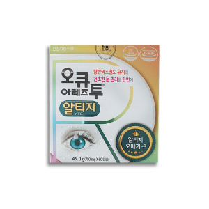 <b>태준제약</b> 오큐아레즈투알티지 60정 눈영양제 1박스 루테인 <b>지아잔틴</b> 오메가3