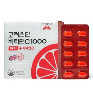 고려은단 X 마루는강쥐 비타민C이지+비타민D